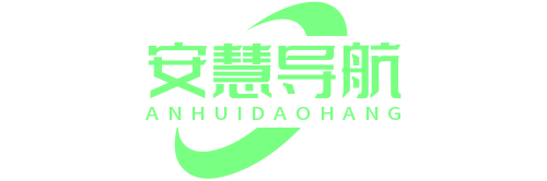 安慧导航网