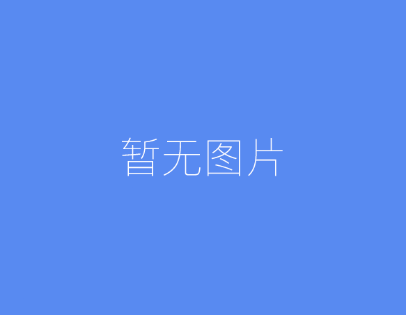 帅的！苏翊鸣社媒晒训练中完成“2160”空中转体六圈的高难度动作