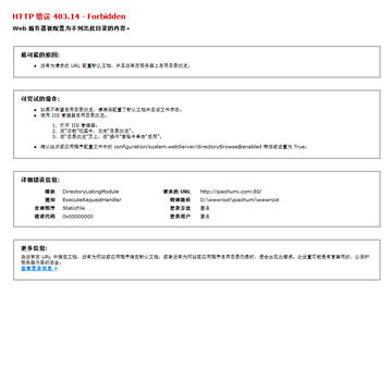 巧虎迷论坛