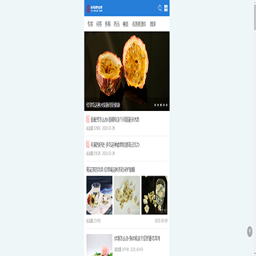 民福康健康网