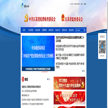 清风扬帆网