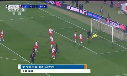 莱万14分31秒内大四喜 生涯自然年进球数第一领先梅西7球