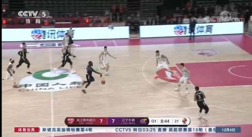 辽宁男篮不敌浙江败在哪 浙江男篮成功复仇豪取4连胜