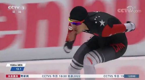中国速滑首夺金牌 宁忠岩还破速滑男子1500米场地纪录