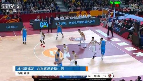 林书豪32分状态回暖完胜富兰克林 北京客场大胜山西