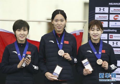 四大洲速滑锦标赛：中国队获女子团体追逐季军