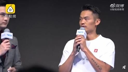 林丹回应退役缘由谈未来计划 透露或参加明年全运会