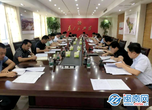 力保用地需求！漳州高新区召开这个专题会