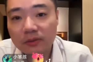 引路人!丁俊晖：拿过的冠军不算什么 最满意是让青少年喜欢斯诺克
