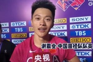 谢震业：我们的发挥还有进步空间，希望不断刷新赛季最佳