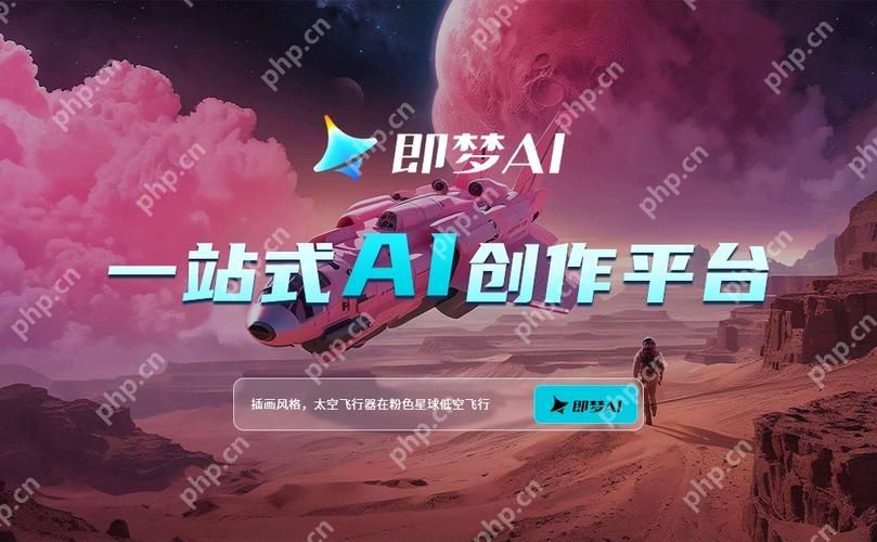 即梦ai如何导出透明背景 即梦ai通道设置技巧解析