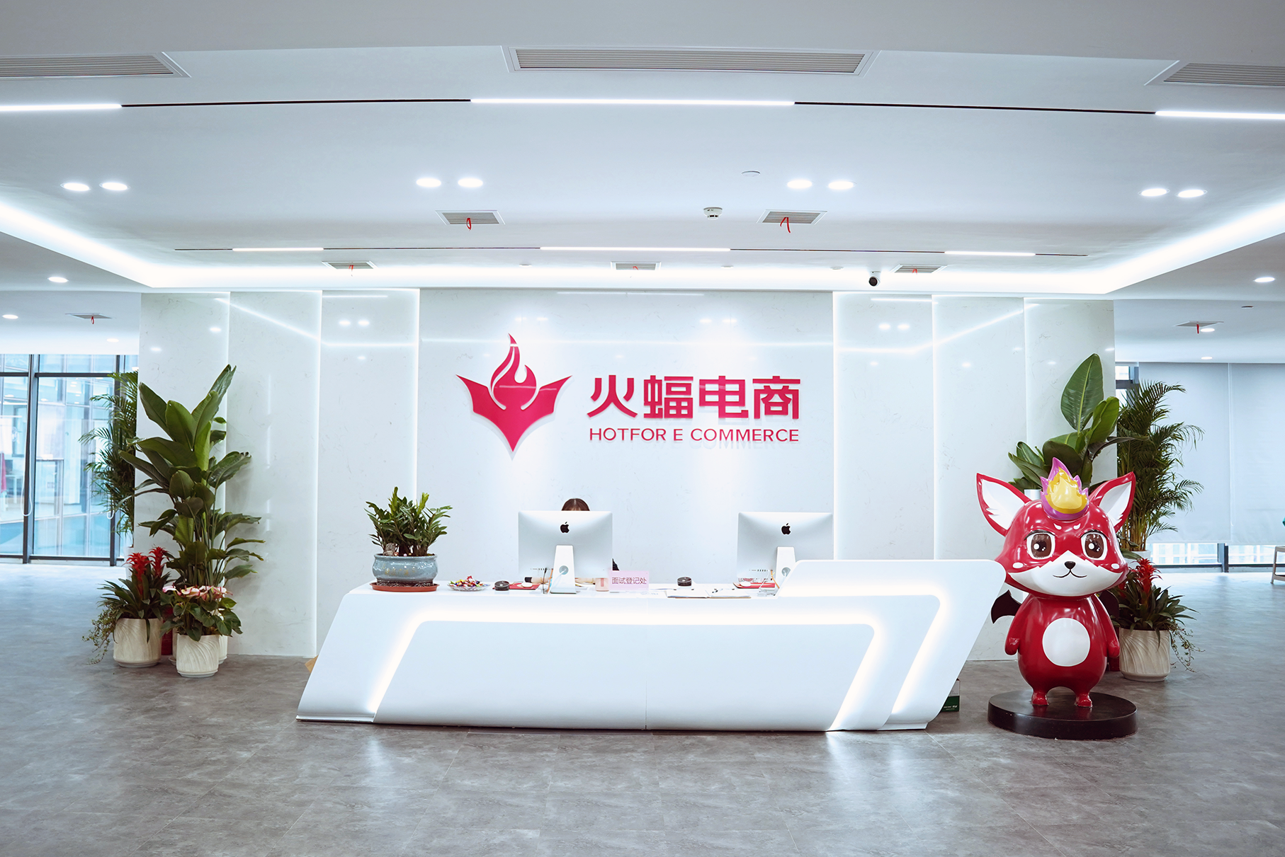 以AI驱动品牌营销提质增效，火蝠电商紧跟AI电商发展浪潮