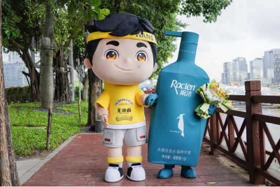 雨洁&王小卤跨界CP，香菜发膜与凤爪共舞，引领联名新风尚