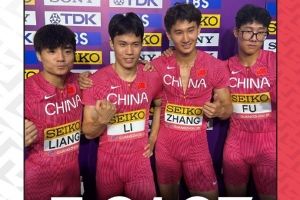 收获颇丰！中国队获得四个接力项目的东京田径世锦赛参赛席位