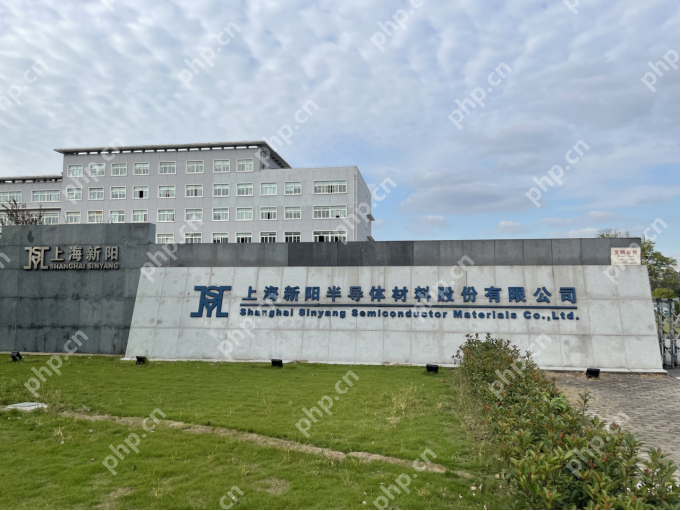 上海新阳：目前建成光刻胶产能100吨