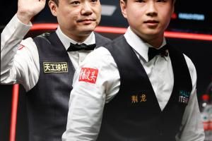已经过去快十年！赵心童前中国球手最好成绩：2016年丁俊晖获亚军