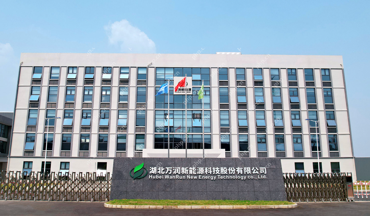 万润新能：美国项目土地和厂房已完成交割，正按计划推进报批报建