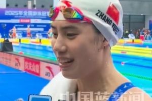 张雨霏：国内比赛不是靠金牌去定义，每场比赛我都想排名世界第一