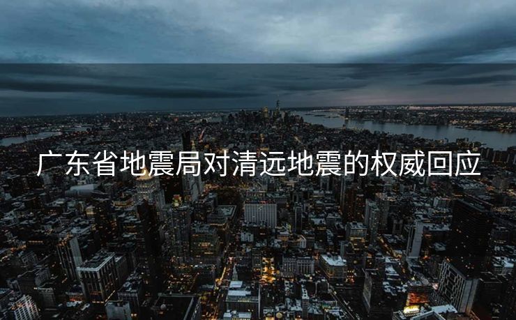 柬埔寨公主现身深圳品味椰子鸡