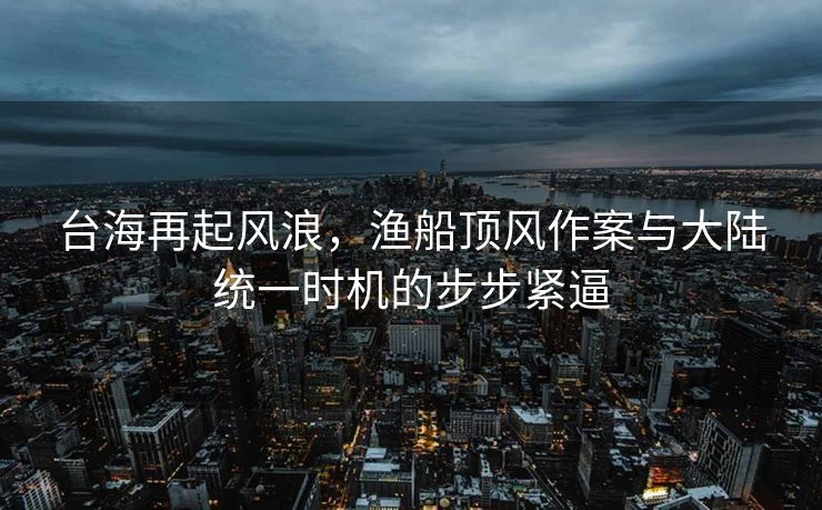 挨打的伊朗为何愿意停火，探究背后的动因
