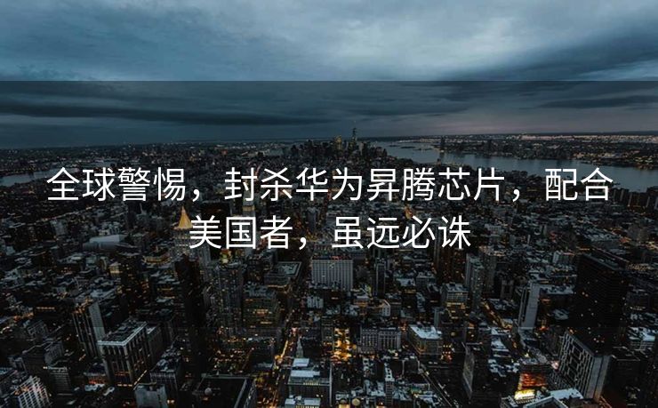 王楚钦与王皓，师徒眼神对决，笑翻全场，西蒙高茨之战即将点燃！加油！