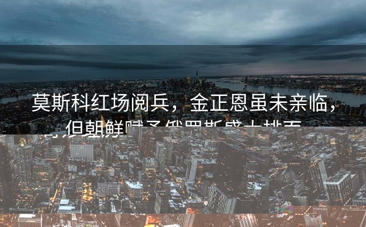 女生在公司午休意外长眠至五点半的奇妙经历
