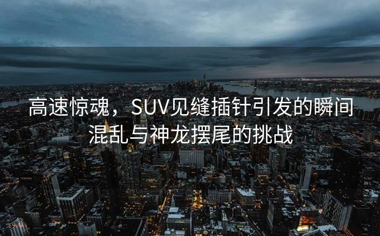 乡村振兴看内蒙古，从土里土气到虾田双收的一田双收模式惊艳出圈