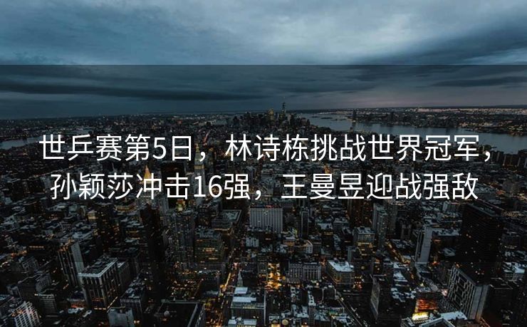 二〇二五国际鼓圈中国行活动走进兴义，鼓韵飞扬，文化交融