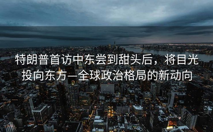盘点90后整顿逆子名场面，那些笑中带泪的瞬间