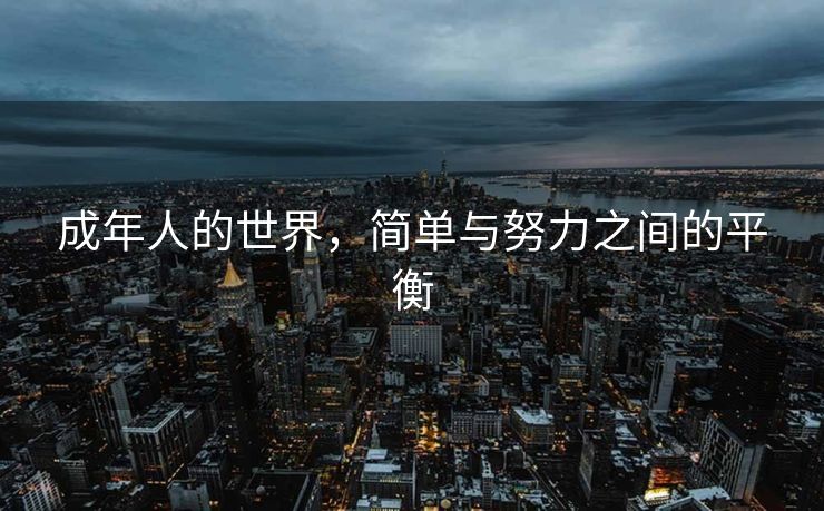 面对预订酒店民宿被大数据杀熟怎么办？这项新规将助你更好维权