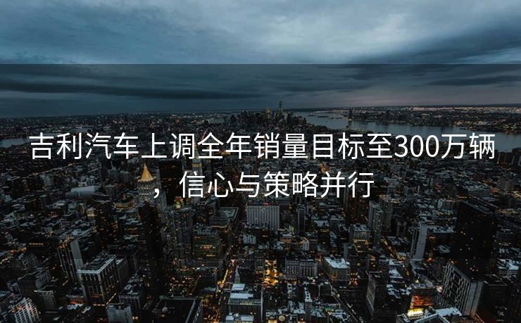 王欣瑜回应陈冠希观战，体育与娱乐圈的跨界关注