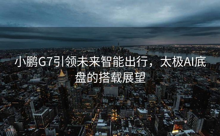 咸阳兴平市水利局召开以案释法专题培训会