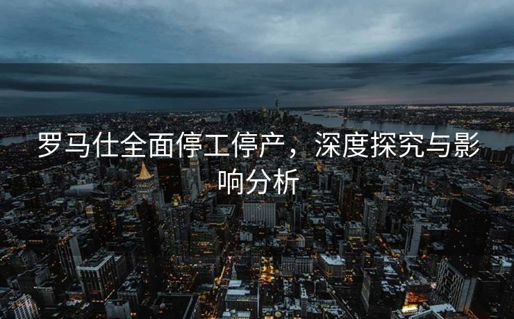 雷佳音突然被观众嫌弃了