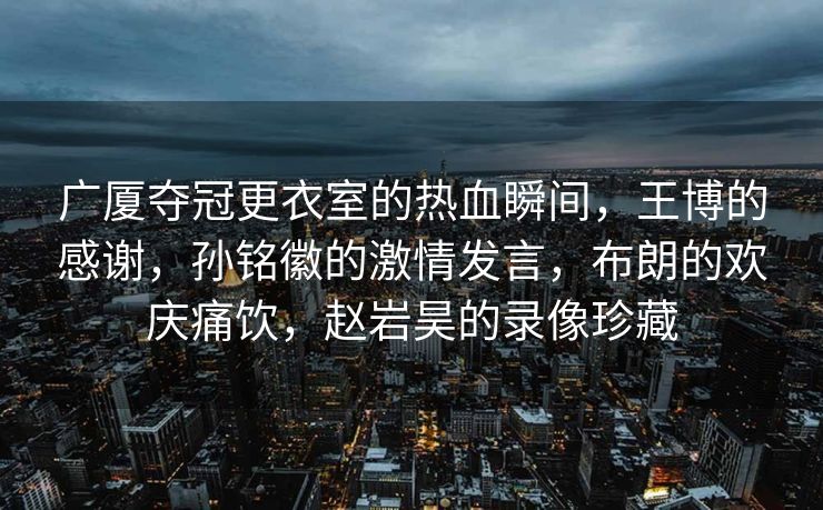 美分化中俄失败？刚通话后又开始威胁俄罗斯，俄罗斯反而向中方通报细节