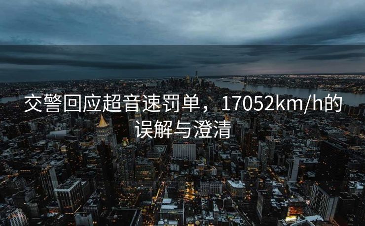 朱琳的魅力，女王陛下的声音响彻舞台