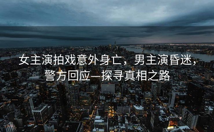 印度宣布一名巴基斯坦外交官为不受欢迎的人，国际关系的微妙变化