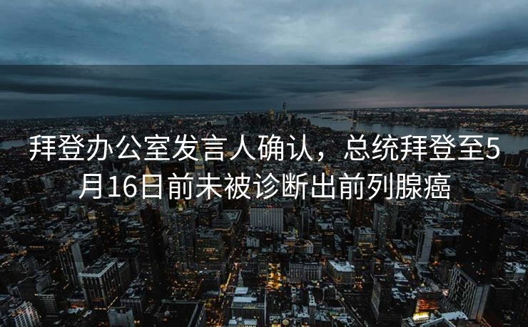 浙江全主力征战足协杯引发热议，王钰栋伤重离场后国足生死战备受关注