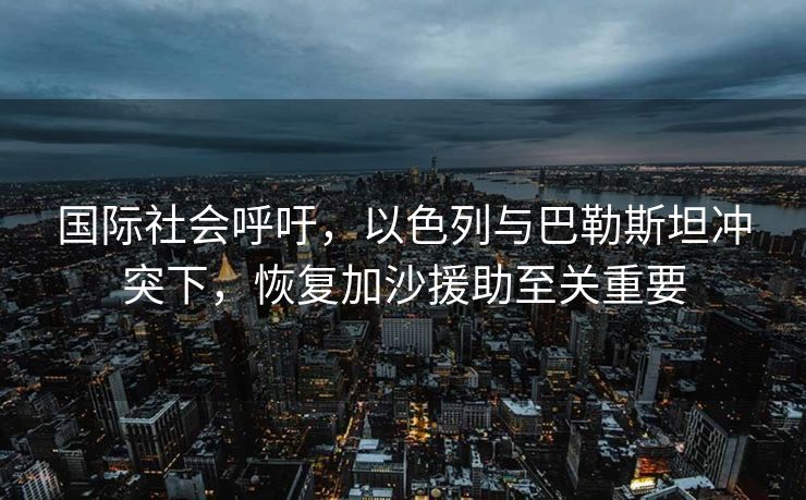 标杆案炼成之路，检察官讲述指导性案例破局之路