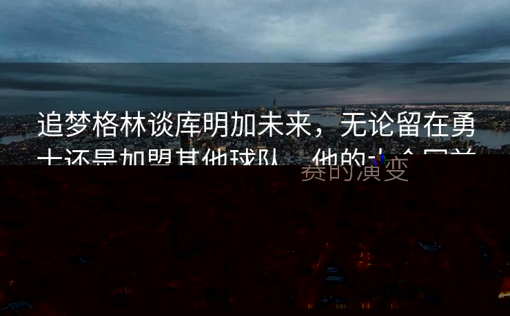 女子拒绝一人承担三人工作遭解雇，法院公正判决维护劳动者权益