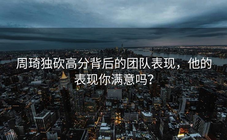 也门胡塞武装在红海击沉第二艘货轮，国际海事安全面临严峻挑战