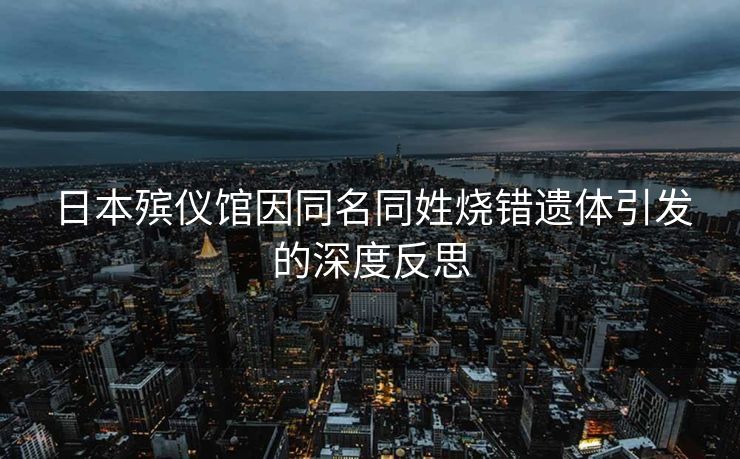 欧联杯王者诞生，曼联荣耀时刻，阿莫林引领红魔杀向欧冠之路