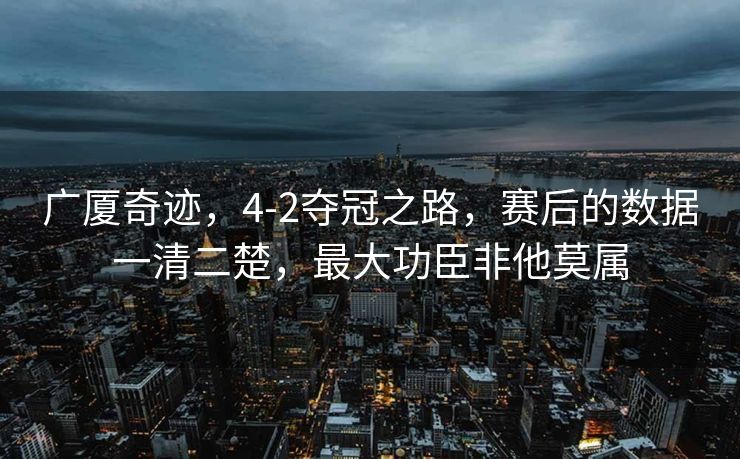 美国为何处处针对俄罗斯，深度解析地缘政治与经济因素