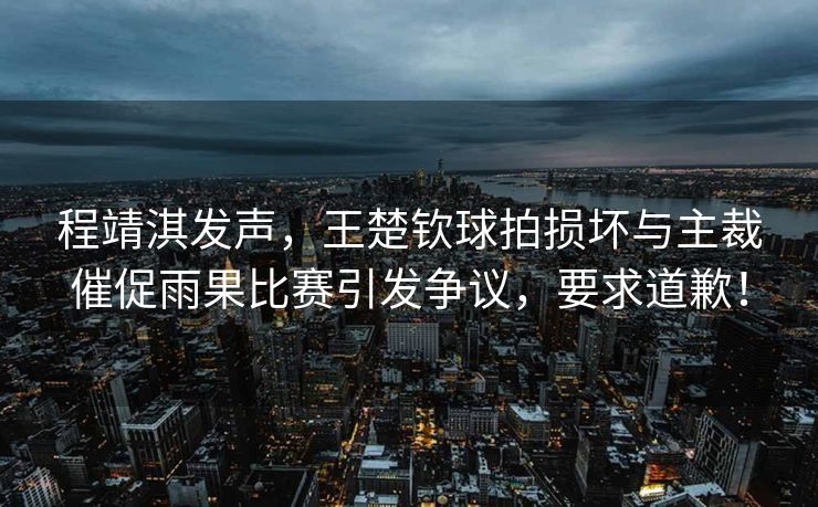 无视40架歼-35加快交付，印媒热议普京主动赠送苏-57背后的战略考量与地区反应