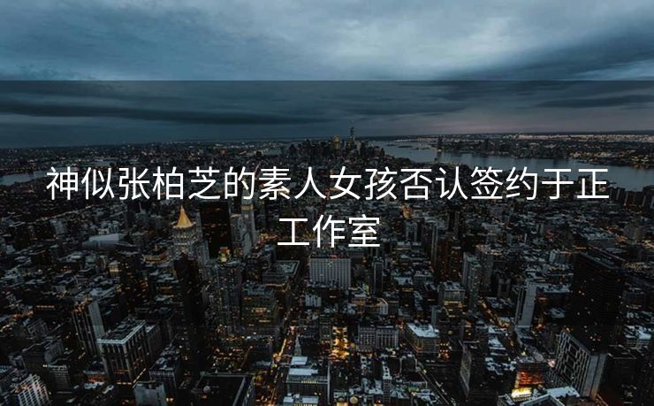 河北省最美家庭风采展示，邢台市上榜的八大家庭