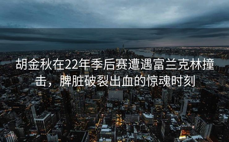 公司回应自来水发臭事件，减免5吨水费以示诚意