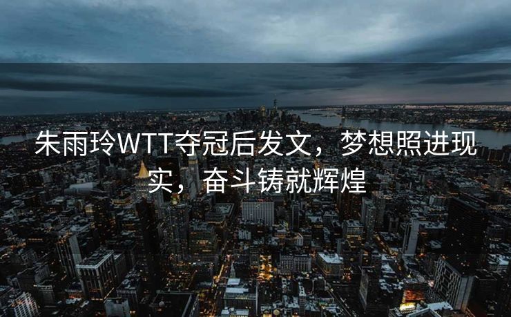 樱桃琥珀妆造遭嘲讽，赵今麦与张凌赫的形象解读
