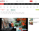 搜狐焦点家居网