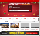 沈阳搜房网房天下