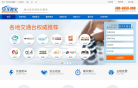 车置宝官网