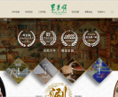 东来顺